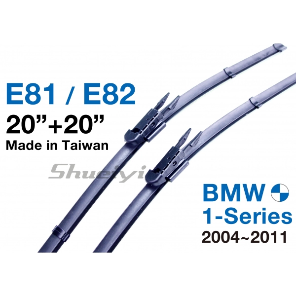 BMW 1 系列｜專用軟骨雨刷 2004~2011 (E81/E82)