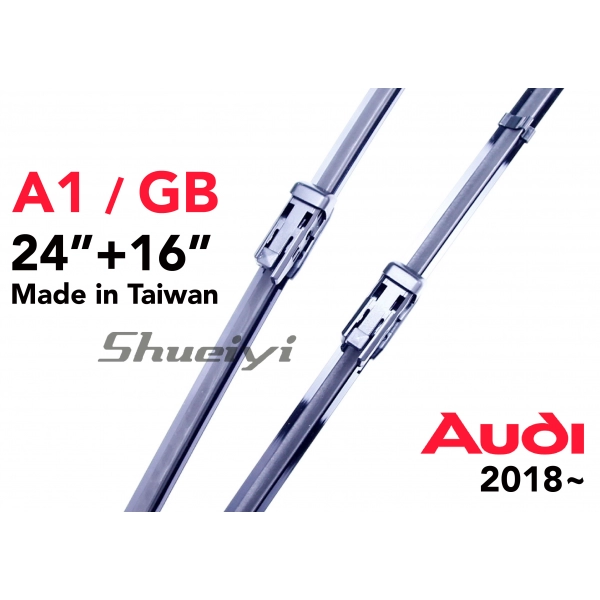 AUDI A1｜專用軟骨雨刷 2018~ (BG)