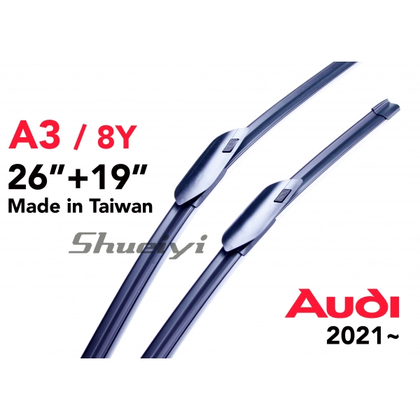 AUDI A3｜專用軟骨雨刷 2021~ (8Y)