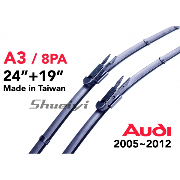 AUDI A3｜專用軟骨雨刷 2005~20012 (8PA)