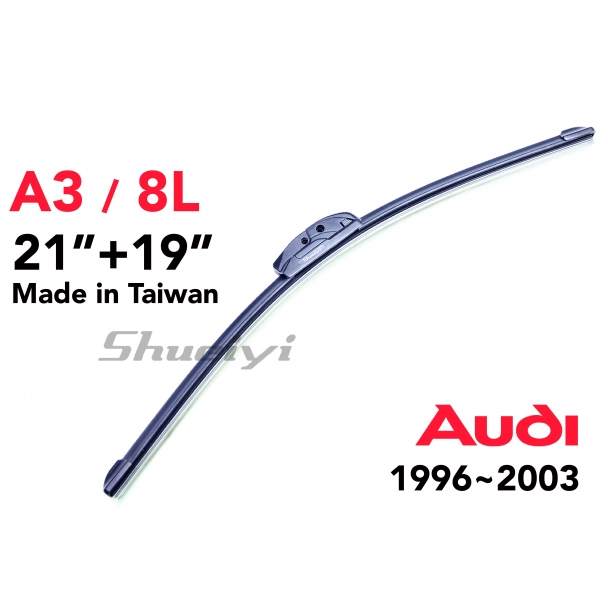 AUDI A3｜專用軟骨雨刷 1996~2003 (8L)