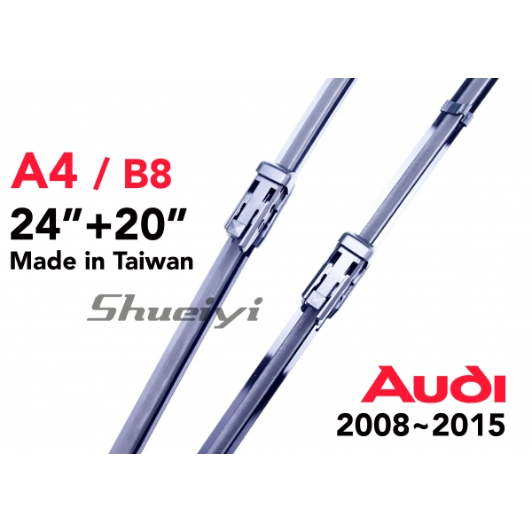 AUDI A4｜專用軟骨雨刷 2008~2015 (B8 )