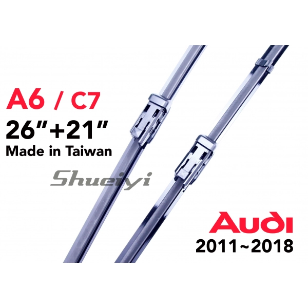 AUDI A6｜專用軟骨雨刷 2011.09~2018.07 (C7/MK4)