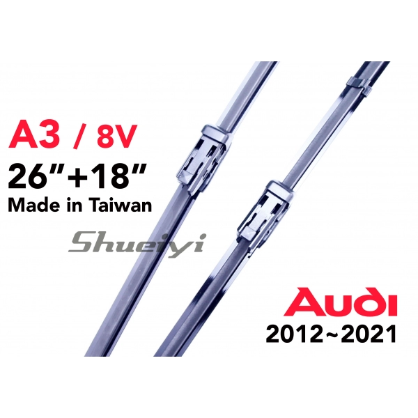 AUDI A3｜專用軟骨雨刷 2012~2021 (8V)