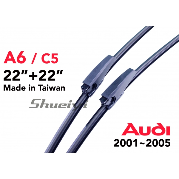 AUDI A6｜專用軟骨雨刷 2001~2005 (C5/MK2)