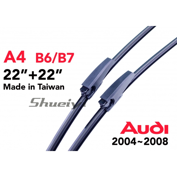 AUDI A4｜專用軟骨雨刷 2004~2008 (B6/B7)