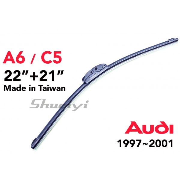 AUDI A5｜軟骨雨刷 1997~2001 (C5)