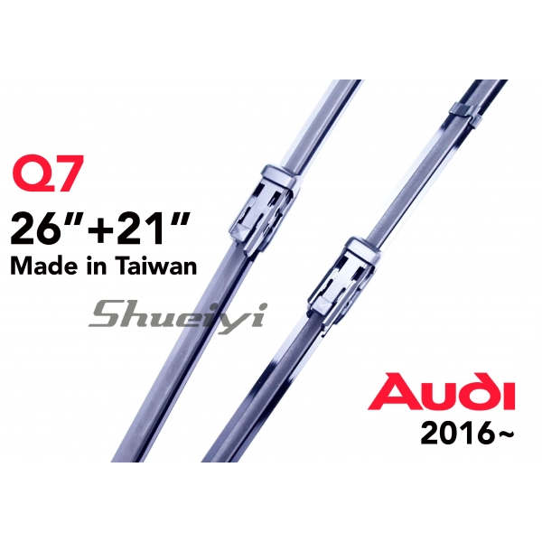 AUDI Q7｜專用軟骨雨刷 2016~ (4MB)
