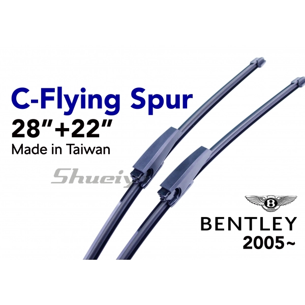C-FLYING SPUR｜專用軟骨雨刷 2008~2017.04 (8TA)