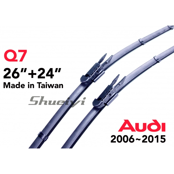 AUDI Q7｜專用軟骨雨刷 2006~2015 (4LB)