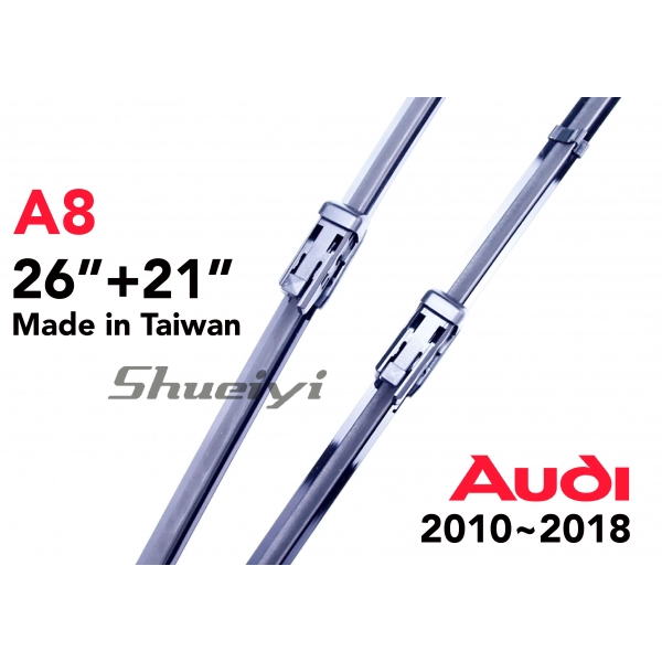 AUDI A8｜專用軟骨雨刷 2010~2018.07 (D4)