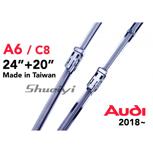 AUDI A6｜專用軟骨雨刷 2018.08~ (C8/MK5)