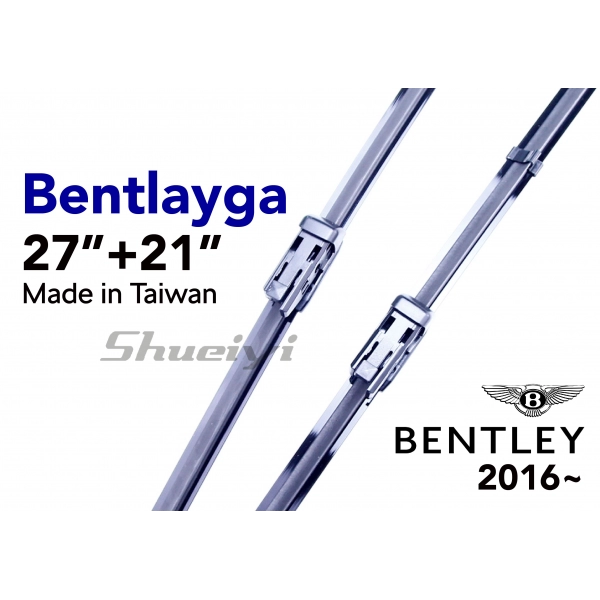 BENTAYGA ｜專用軟骨雨刷 2016~