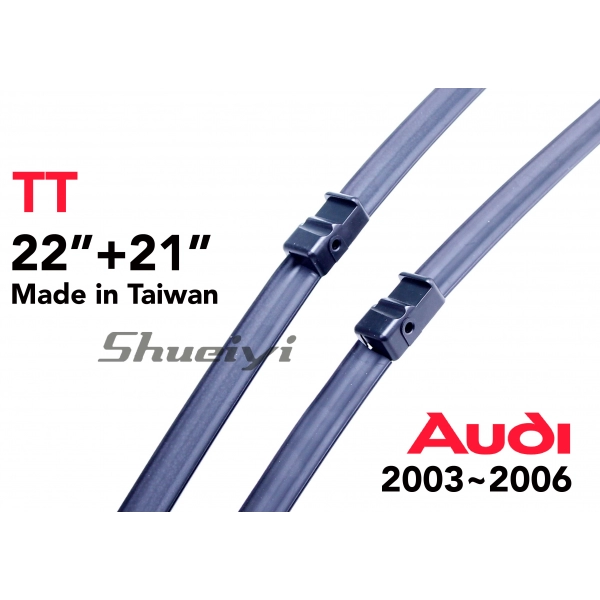 AUDI TT｜專用軟骨雨刷 2003~2006 (8N3)
