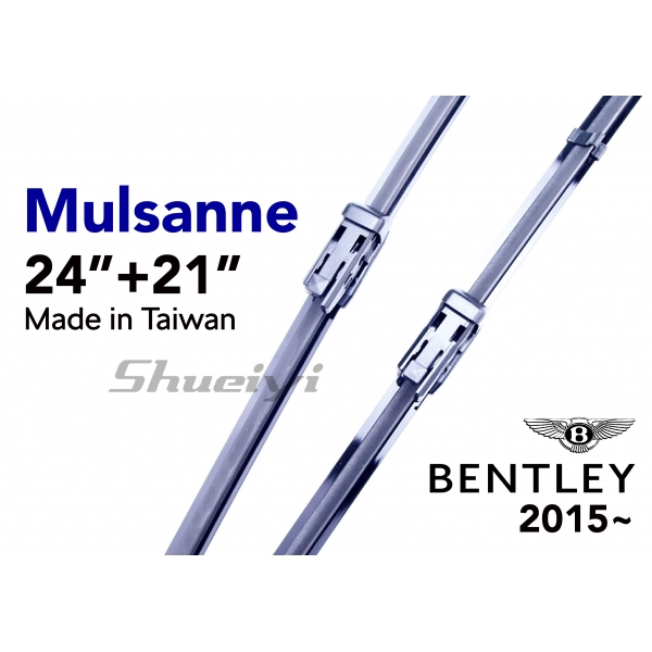 MULSANNE｜專用軟骨雨刷 2018~