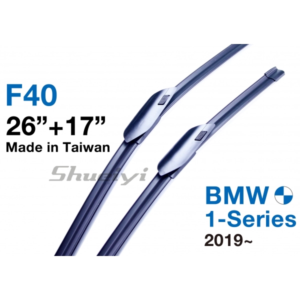 BMW 1 系列｜專用軟骨雨刷 2019.10~ (F40)