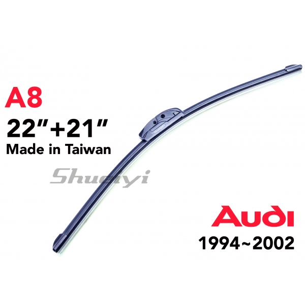 AUDI A8｜專用軟骨雨刷 1994~2002 (D2)