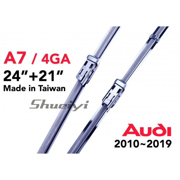 AUDI A7｜專用軟骨雨刷 2010~2019.07 (4GA)