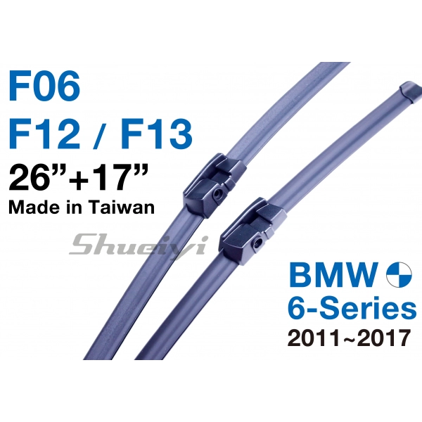 BMW 6系列｜專用軟骨雨刷 2011~2017.09 (F06/F12/F13)