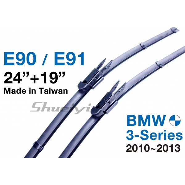 BMW 3 系列｜專用軟骨雨刷 2010~2013 (E90/E91)