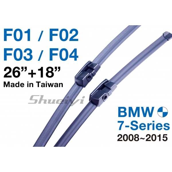 BMW 7系列｜專用軟骨雨刷 2009~2015 (F01/F02/F03/F04)