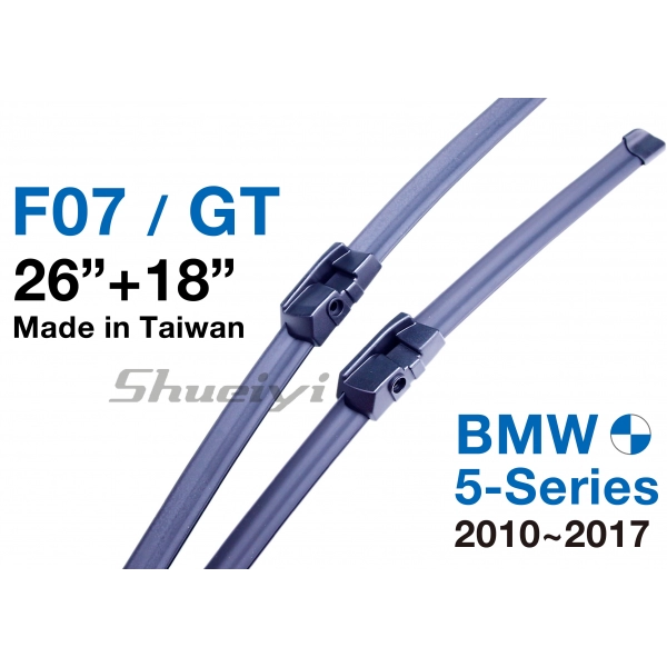 BMW 5 系列｜專用軟骨雨刷 2010~2017 (F07/GT)