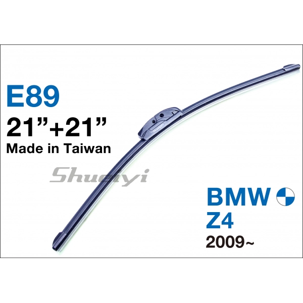 BMW Z4｜專用軟骨雨刷 2009~ (E89)