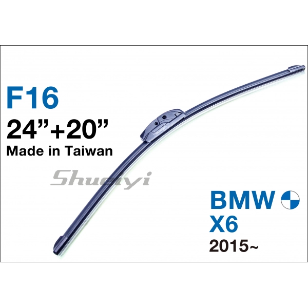 BMW X6｜專用軟骨雨刷 2015~ (F16/F86)