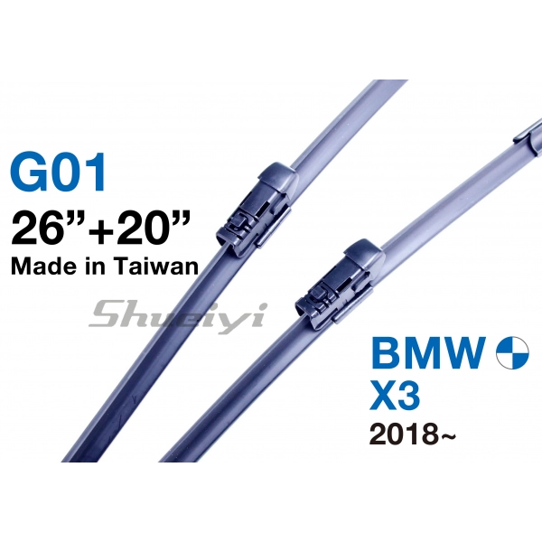BMW X3｜專用軟骨雨刷 2018~ (G01)