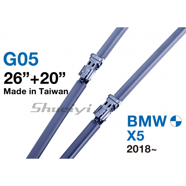 BMW X5｜專用軟骨雨刷 2018~ (G05)