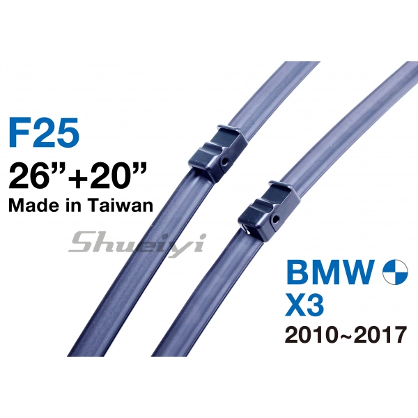 BMW X3｜專用軟骨雨刷 2010~2017 (F25)