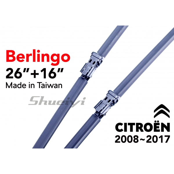 CITROEN BERLINGO｜專用軟骨雨刷 2008~2017