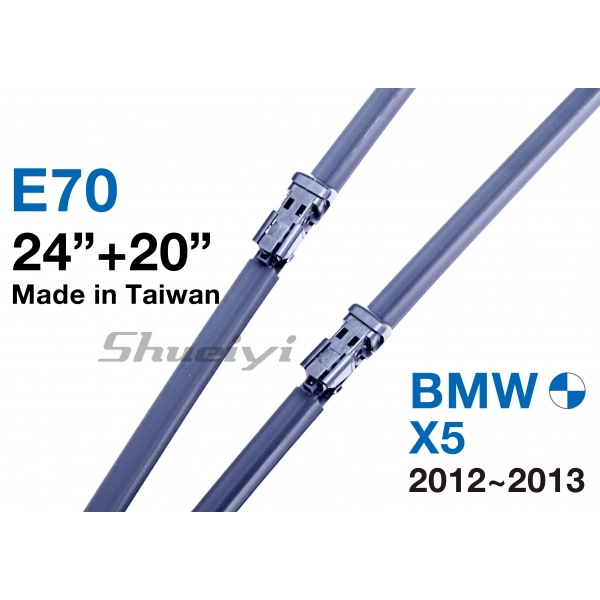 BMW X5｜專用軟骨雨刷 2012~2013 (E70)