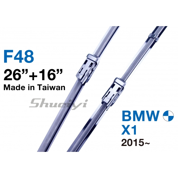 BMW X1｜專用軟骨雨刷 2015.10~2022 (F48)