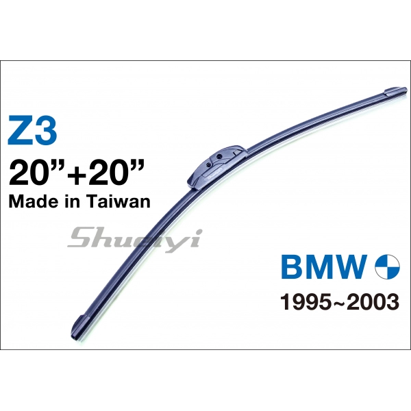 BMW Z3｜專用軟骨雨刷 1995~2003