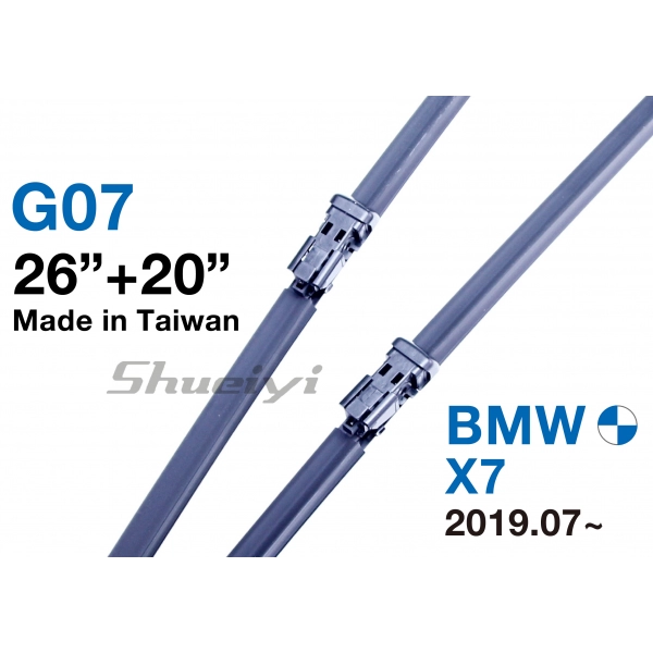 BMW X7｜專用軟骨雨刷 2019.07~ (G07)