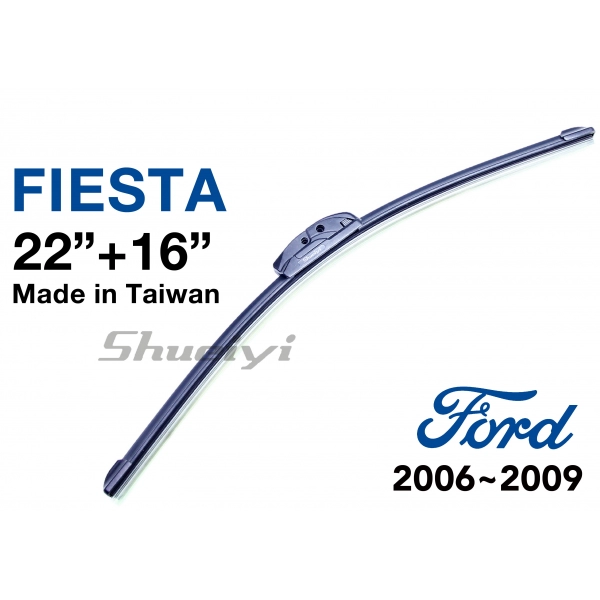 FORD FIESTA｜專用軟骨雨刷 2006~2009 (MK6)
