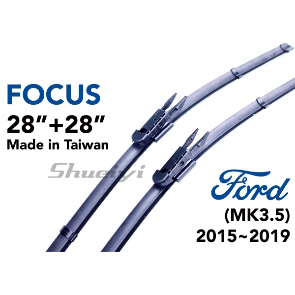 FORD FOCUS｜專用軟骨雨刷 2015.10~2019.01 (MK3.5)
