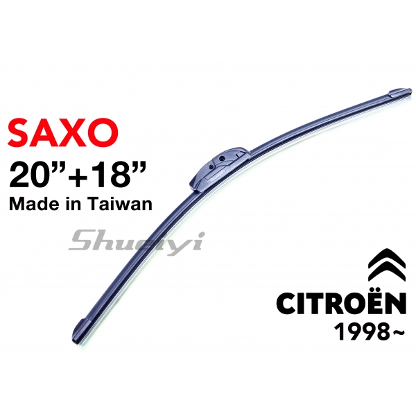 CITROEN SAXO｜專用軟骨雨刷 1998~