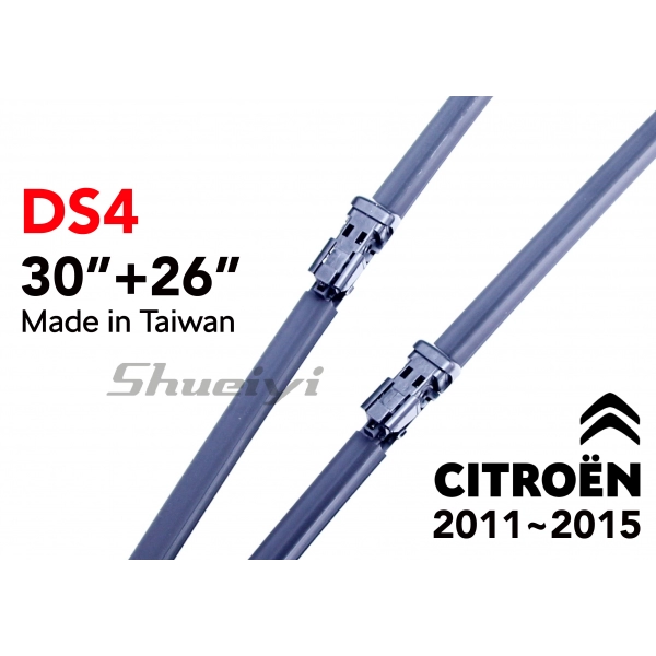 CITROEN DS4｜專用軟骨雨刷 2011~2015 (B75)