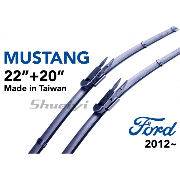FORD MUSTANG｜專用軟骨雨刷 2012~