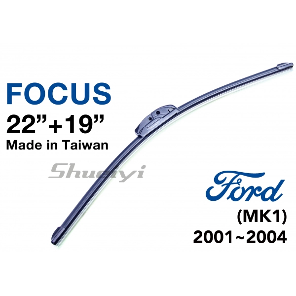 FORD FOCUS｜專用軟骨雨刷 2001~2004 (MK1)