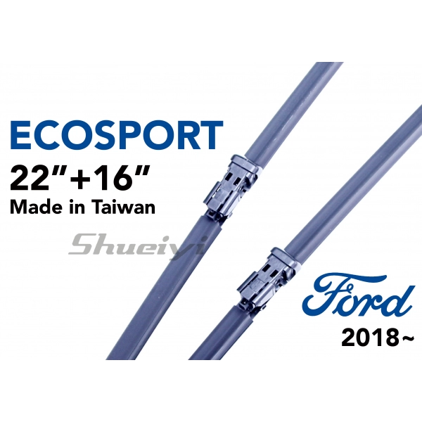 FORD ECOSPORT｜專用軟骨雨刷 2018.06~