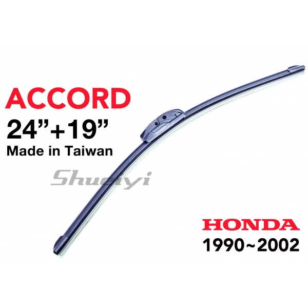 HONDA ACCORD｜專用軟骨雨刷 1990~2002 (4~6代)