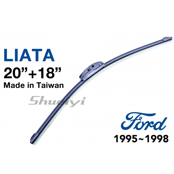 FORD LIATA｜專用軟骨雨刷 1995~1998