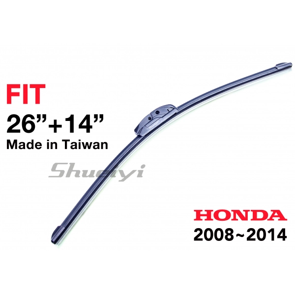 HONDA FIT｜專用軟骨雨刷 2008~2014.09 (2代)