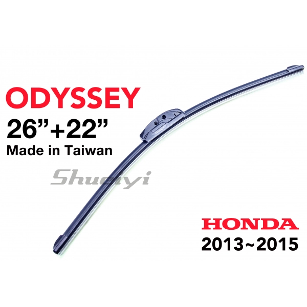 HONDA ODYSSEY｜專用軟骨雨刷 2013~2015.05 (美規/5代)