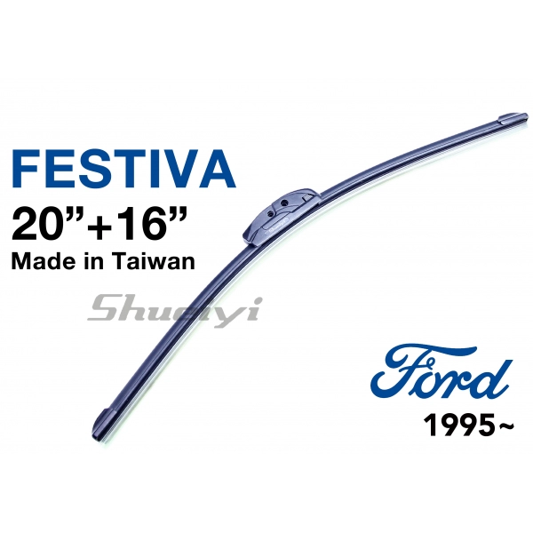 FORD FESTIVA｜專用軟骨雨刷 1996~
