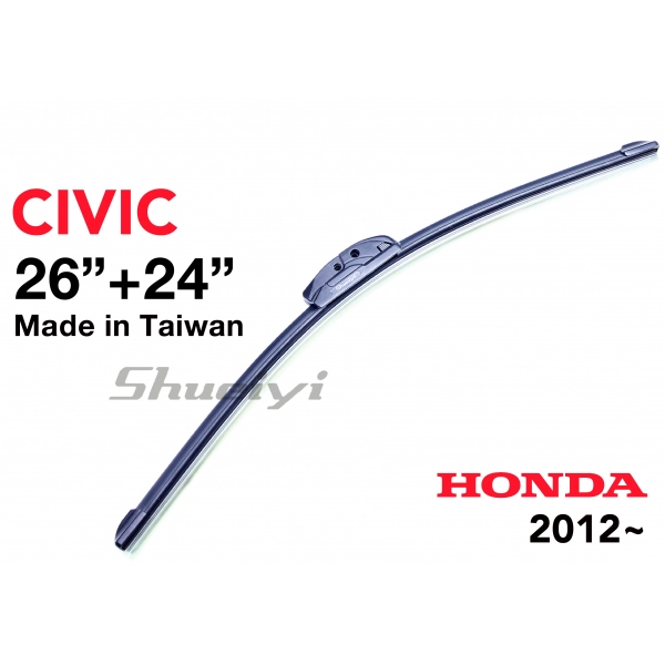 HONDA CIVIC｜專用軟骨雨刷 2012~ (K14/9代)