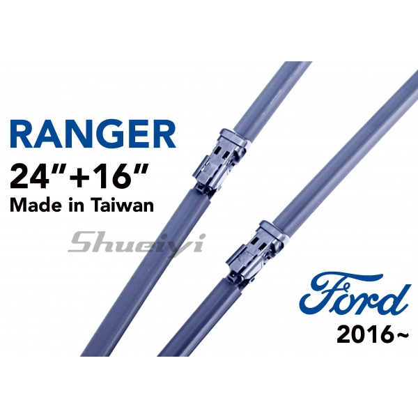 FORD RANGER｜【升級鍍膜】專用軟骨雨刷 2016~